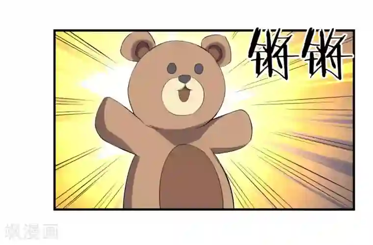 极品魔王血量低第39话 阵营选择