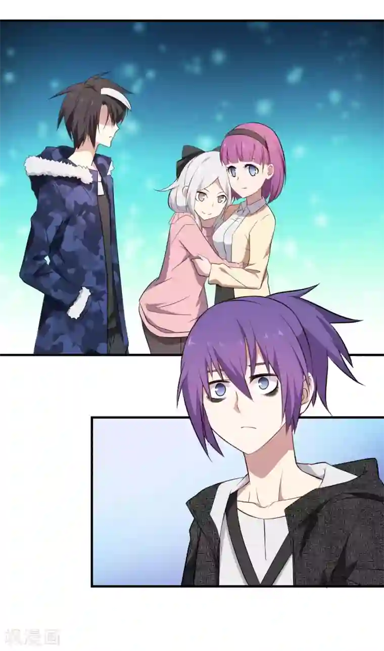 极品魔王血量低第40话 我觉得我要被打了