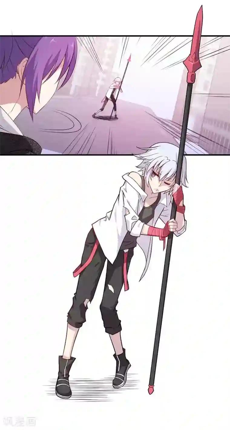 极品魔王血量低第40话 我觉得我要被打了