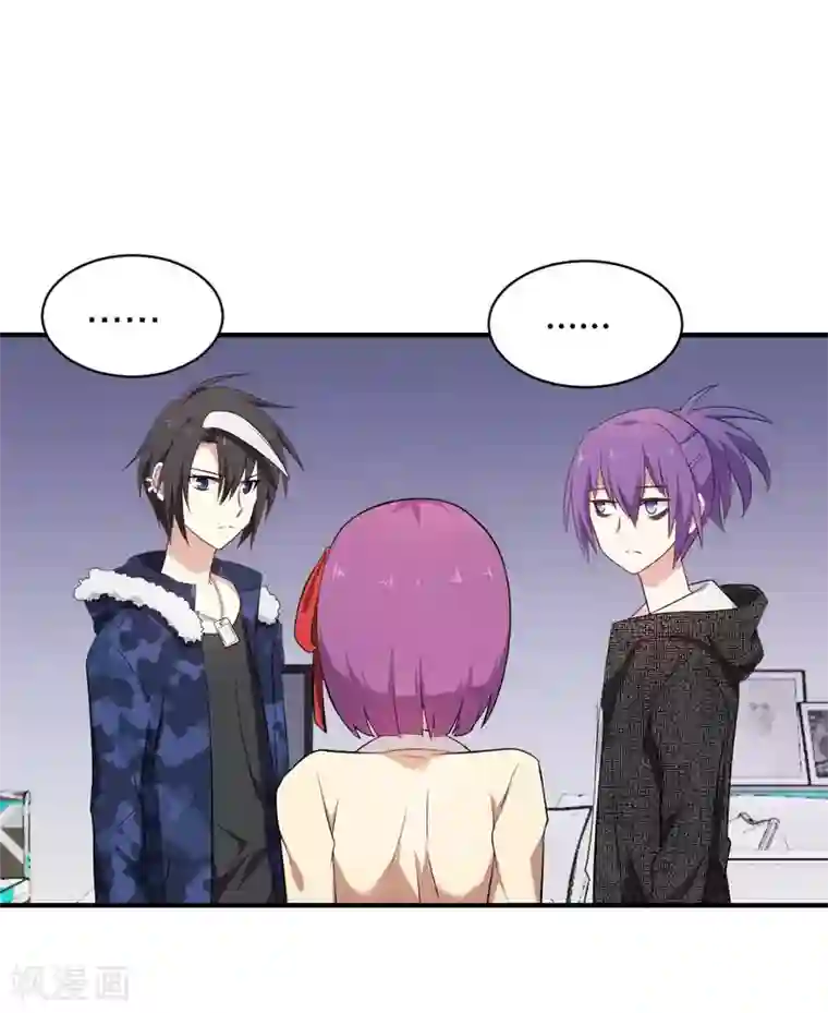 极品魔王血量低第40话 我觉得我要被打了