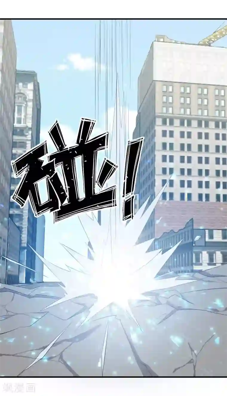 极品魔王血量低第41话 哭包元启