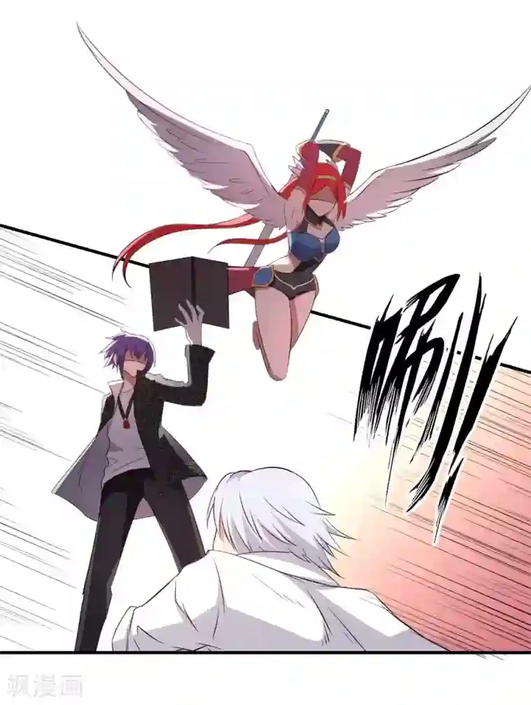 极品魔王血量低第41话 哭包元启