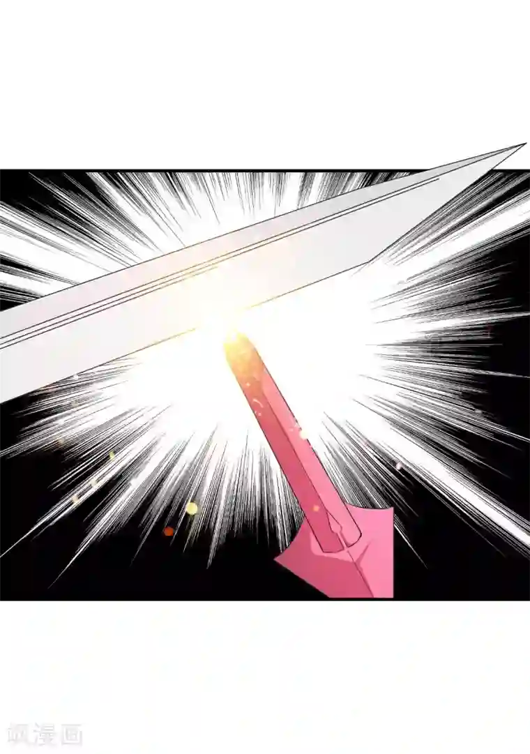 极品魔王血量低第41话 哭包元启
