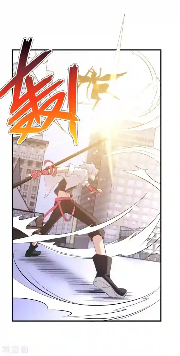 极品魔王血量低第41话 哭包元启