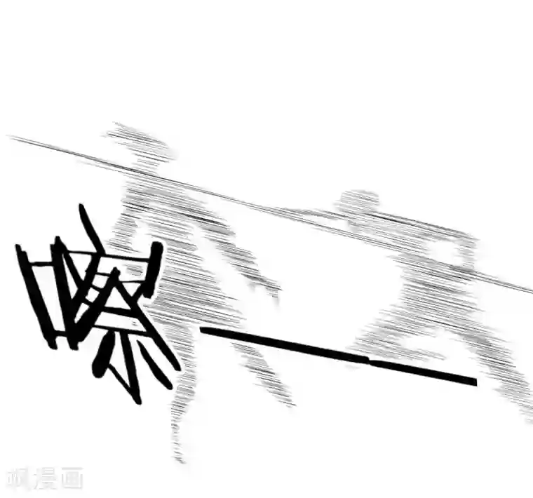 极品魔王血量低第41话 哭包元启