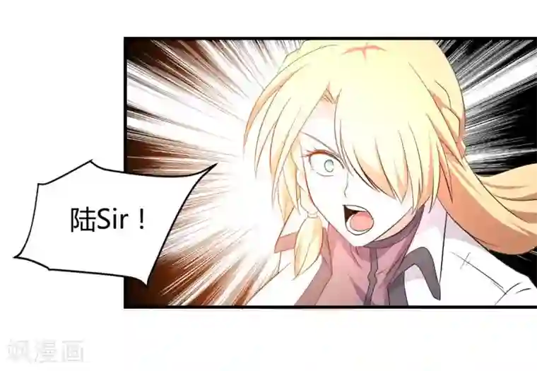 极品魔王血量低第41话 哭包元启
