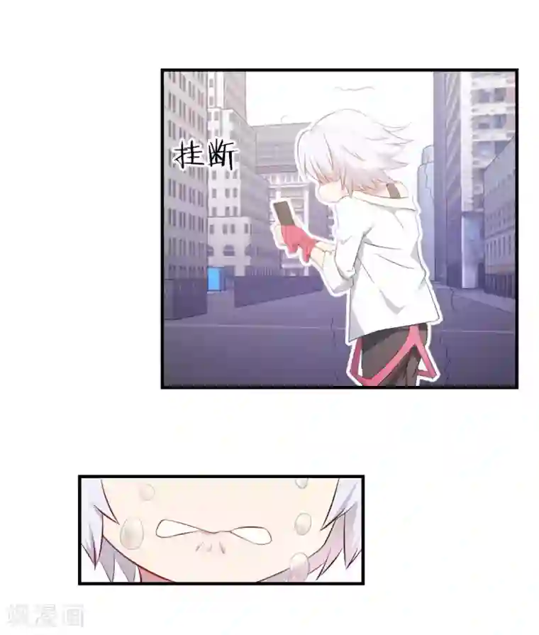 极品魔王血量低第41话 哭包元启