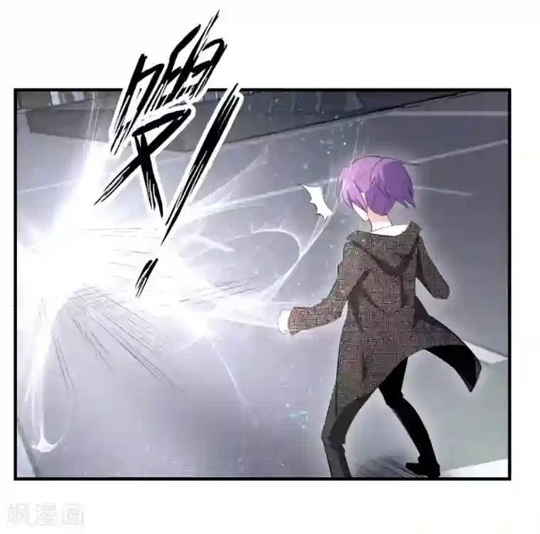 极品魔王血量低第41话 哭包元启