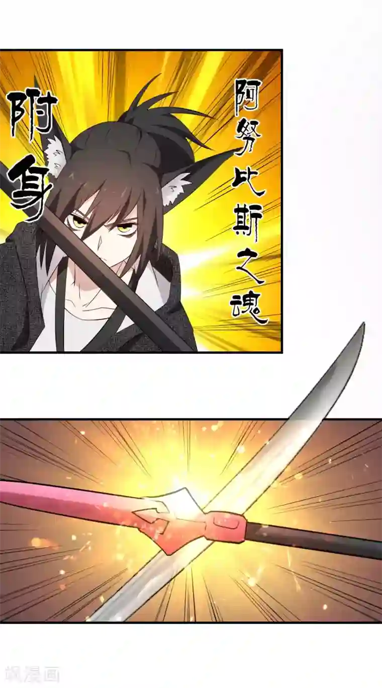 同事醉酒后带到酒店玩弄第42话 胶着状态