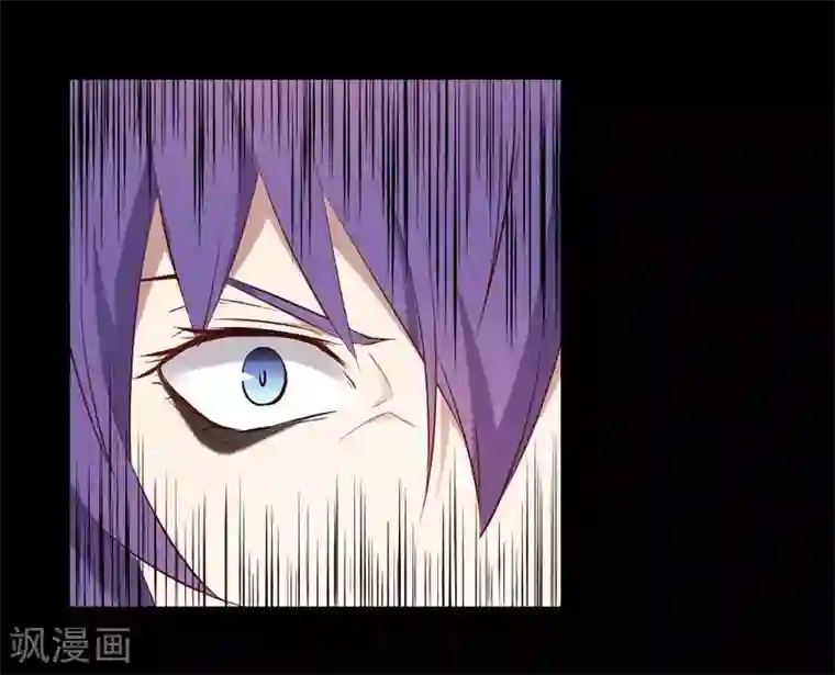 极品魔王血量低第42话 胶着状态