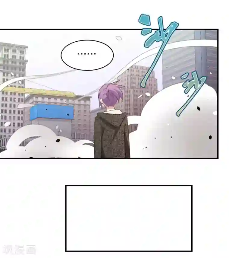 极品魔王血量低第44话 宣战之言