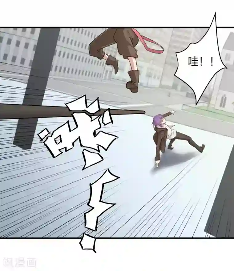 极品魔王血量低第44话 宣战之言