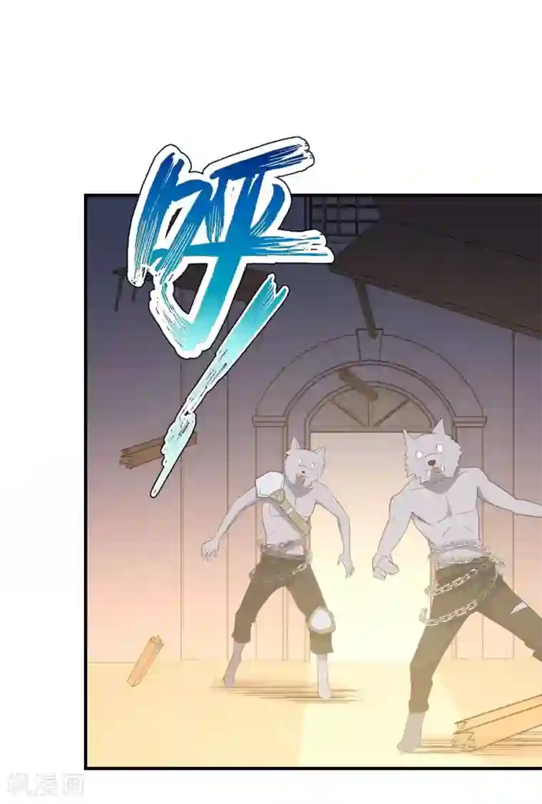 极品魔王血量低第45话 天堂审判