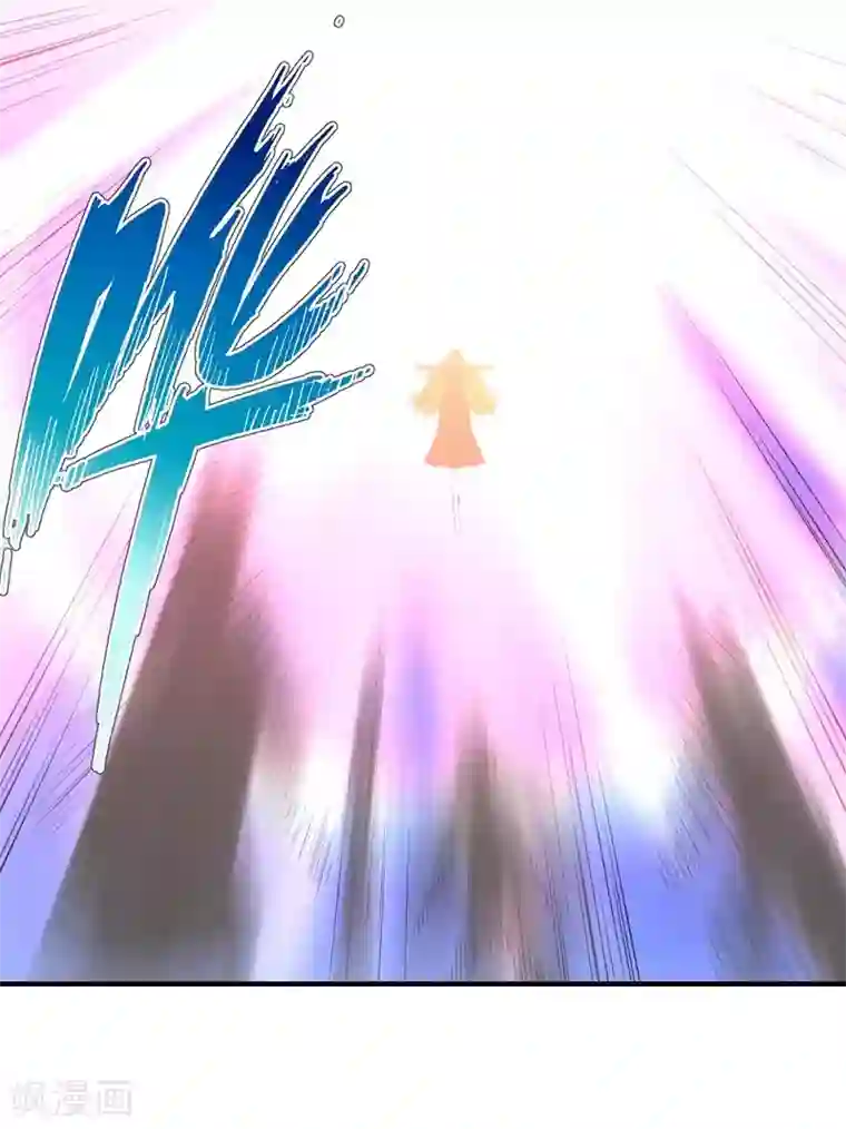 极品魔王血量低第45话 天堂审判