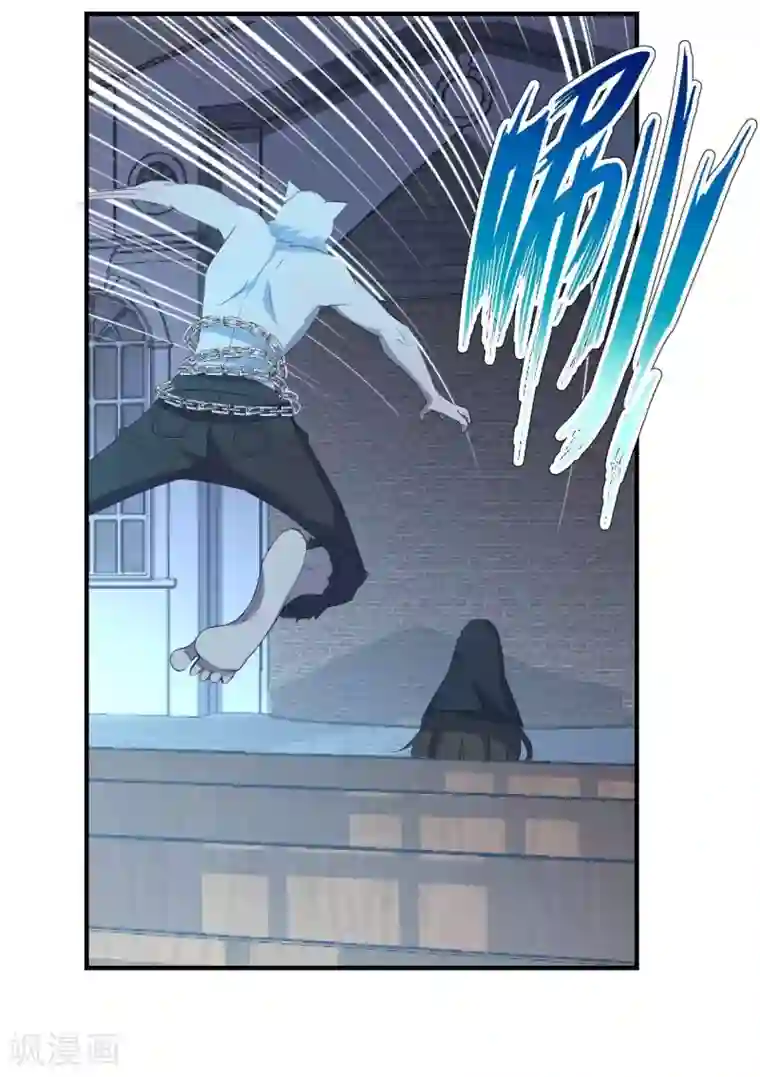 极品魔王血量低第45话 天堂审判