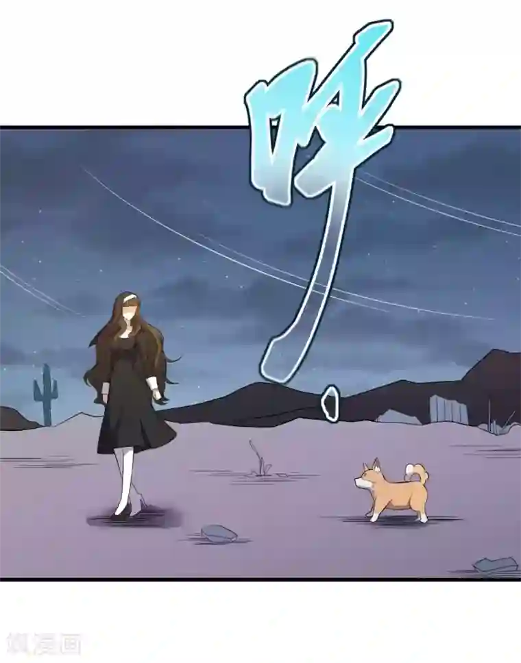 极品魔王血量低第46话 恋爱最重要