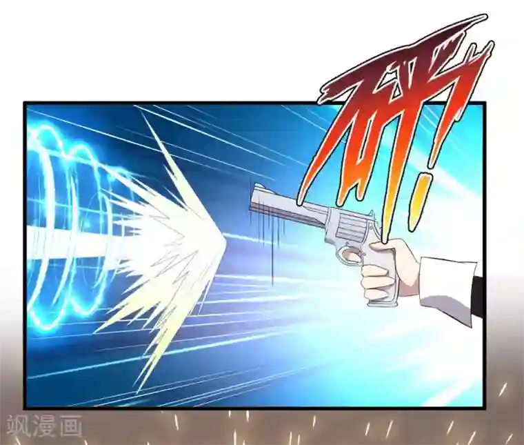 极品魔王血量低第46话 恋爱最重要