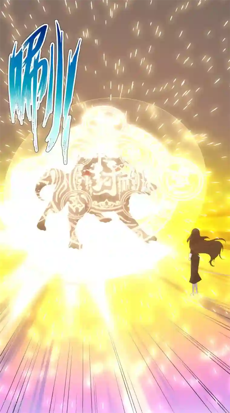 极品魔王血量低第46话 恋爱最重要