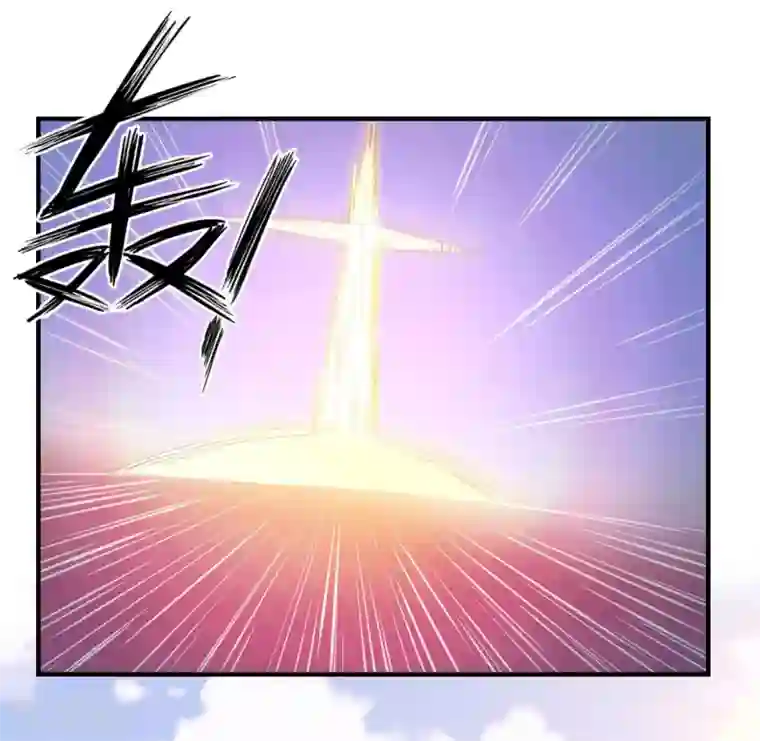 极品魔王血量低第46话 恋爱最重要