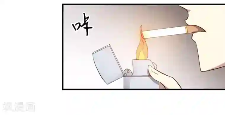 极品魔王血量低第47话 想办法娶了唐笑