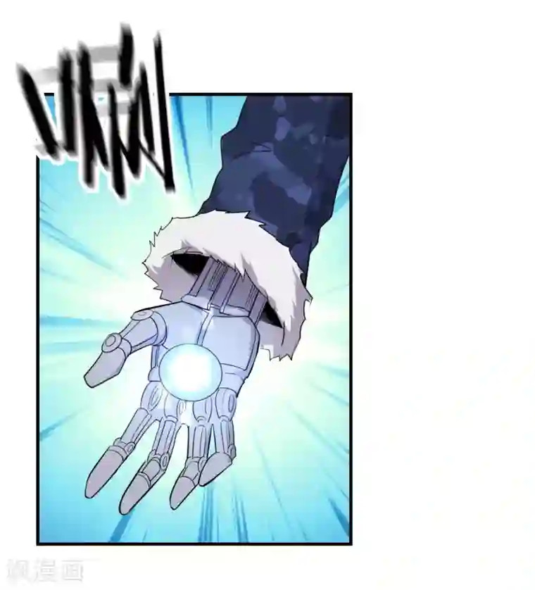 极品魔王血量低第47话 想办法娶了唐笑