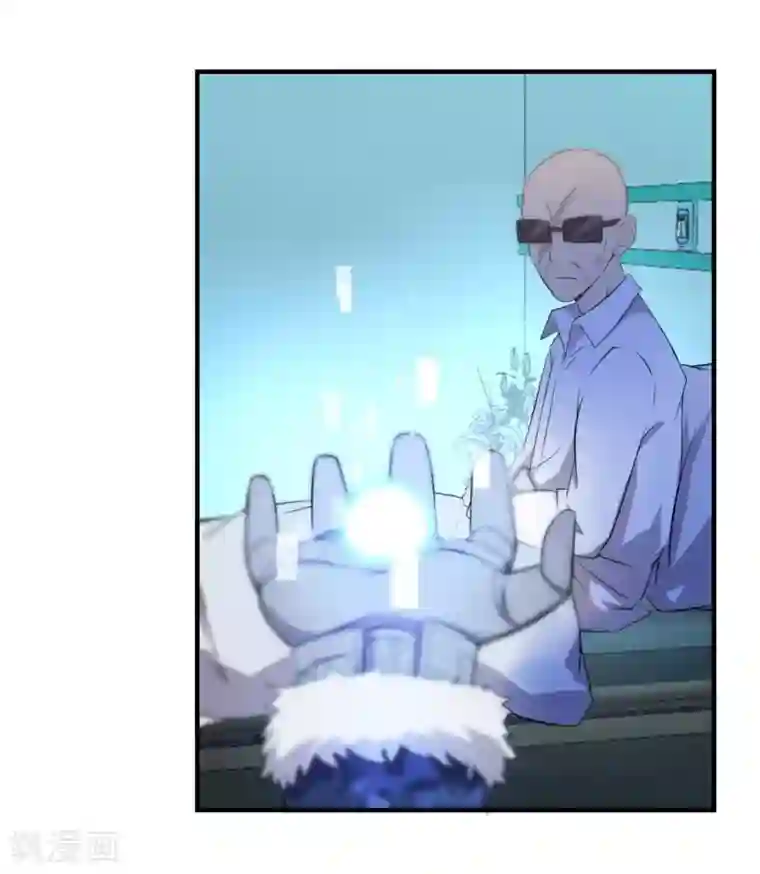 极品魔王血量低第47话 想办法娶了唐笑