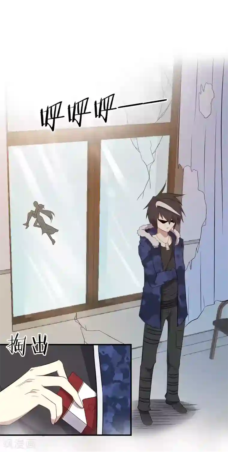 极品魔王血量低第47话 想办法娶了唐笑