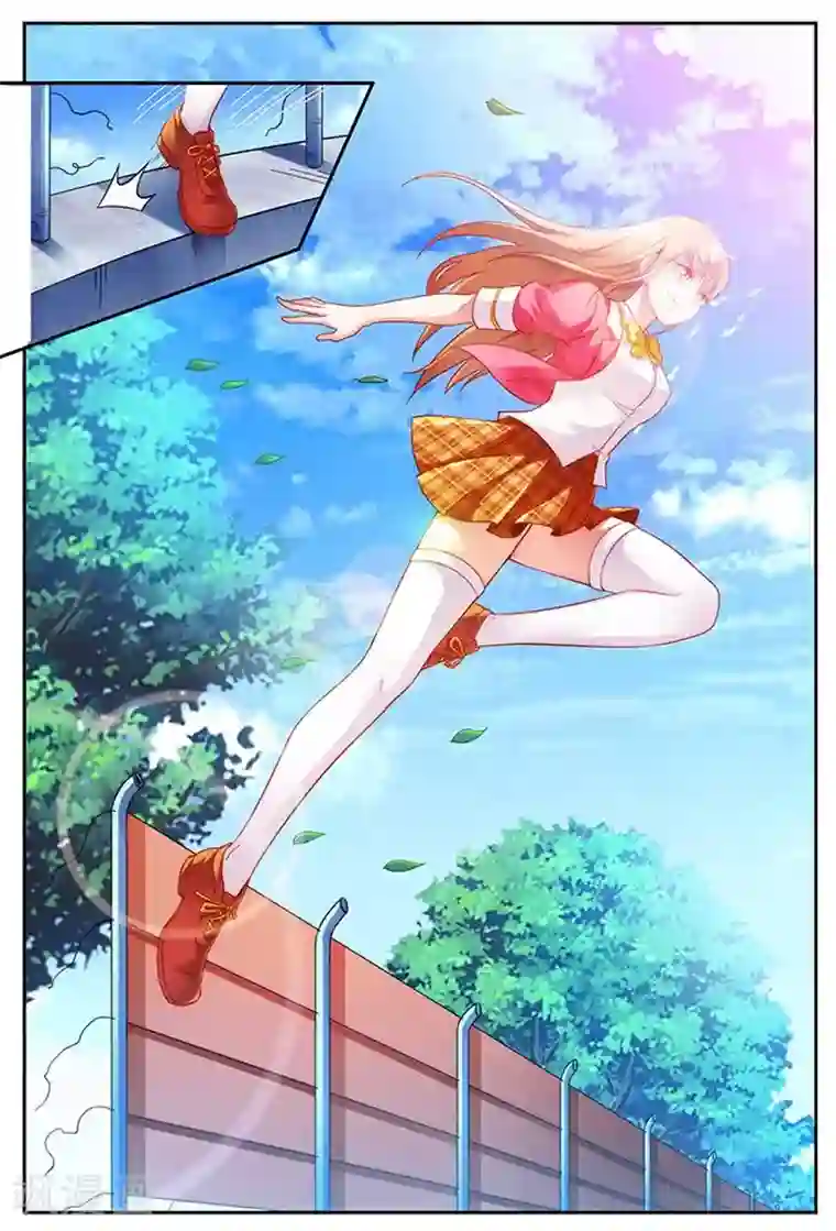 蛮妻有毒，贴心大叔暖上天第5话