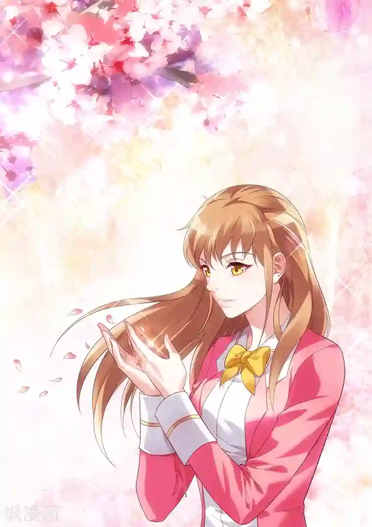 蛮妻有毒，贴心大叔暖上天第17话