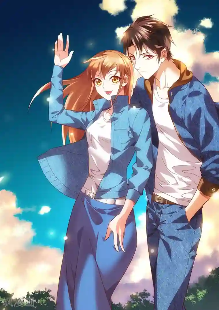 蛮妻有毒，贴心大叔暖上天第29话