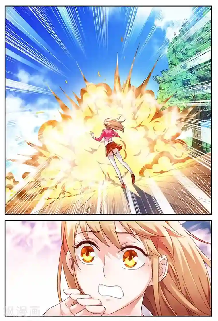 蛮妻有毒，贴心大叔暖上天第35话