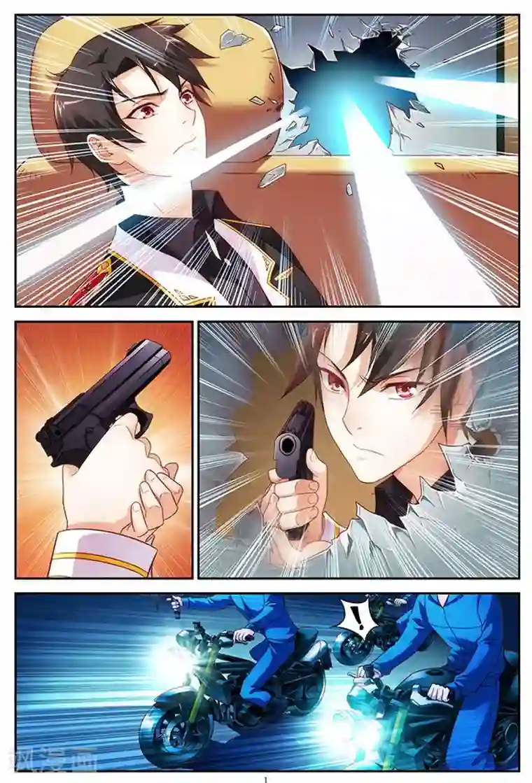 蛮妻有毒，贴心大叔暖上天第42话