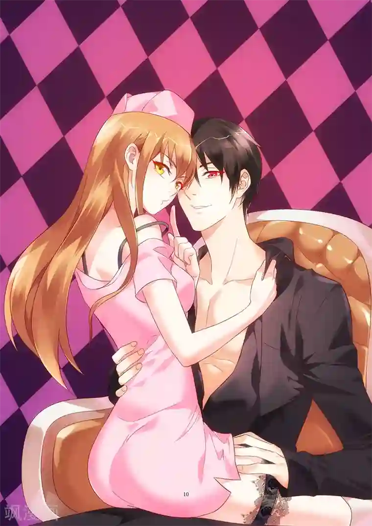 蛮妻有毒，贴心大叔暖上天第61话