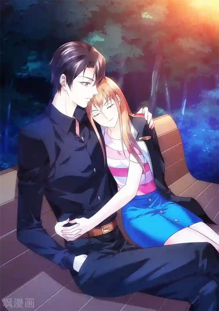 蛮妻有毒，贴心大叔暖上天第70话