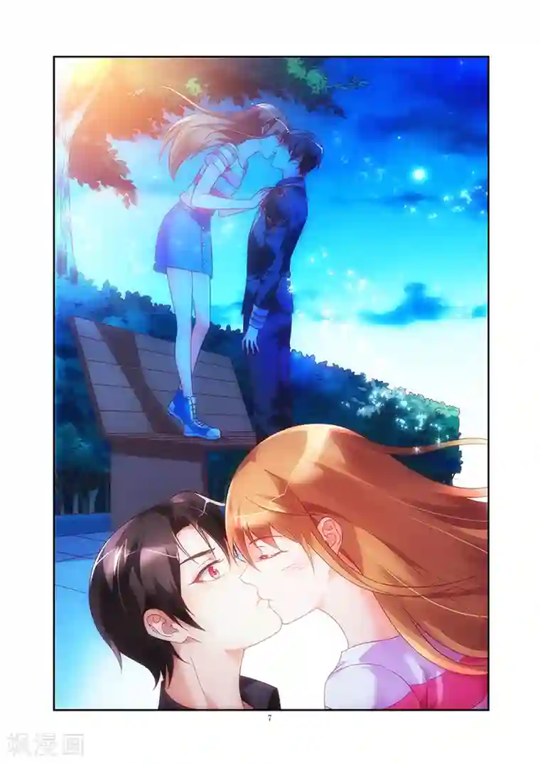 蛮妻有毒，贴心大叔暖上天第70话