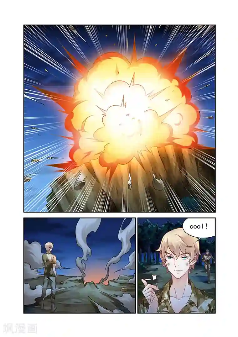 蛮妻有毒，贴心大叔暖上天第116话