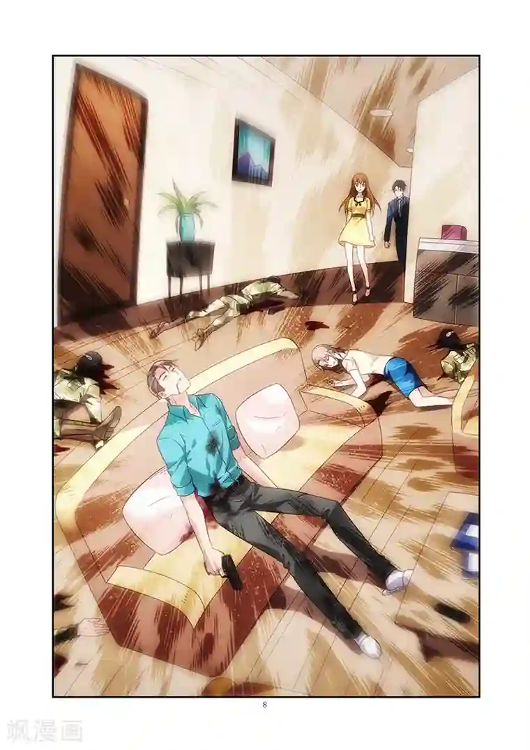 蛮妻有毒，贴心大叔暖上天第120话