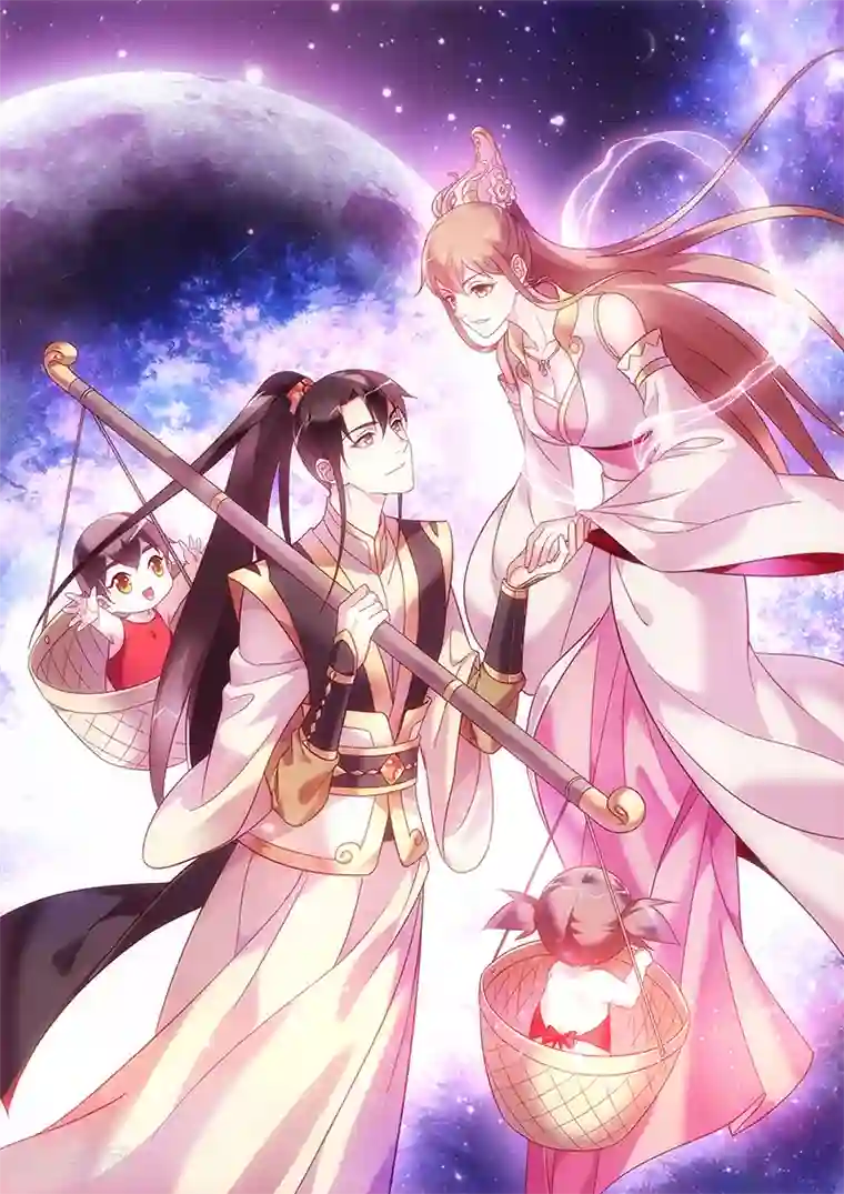 蛮妻有毒，贴心大叔暖上天第2季16话