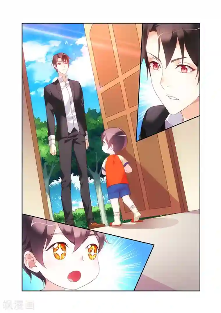 蛮妻有毒，贴心大叔暖上天第2季18话