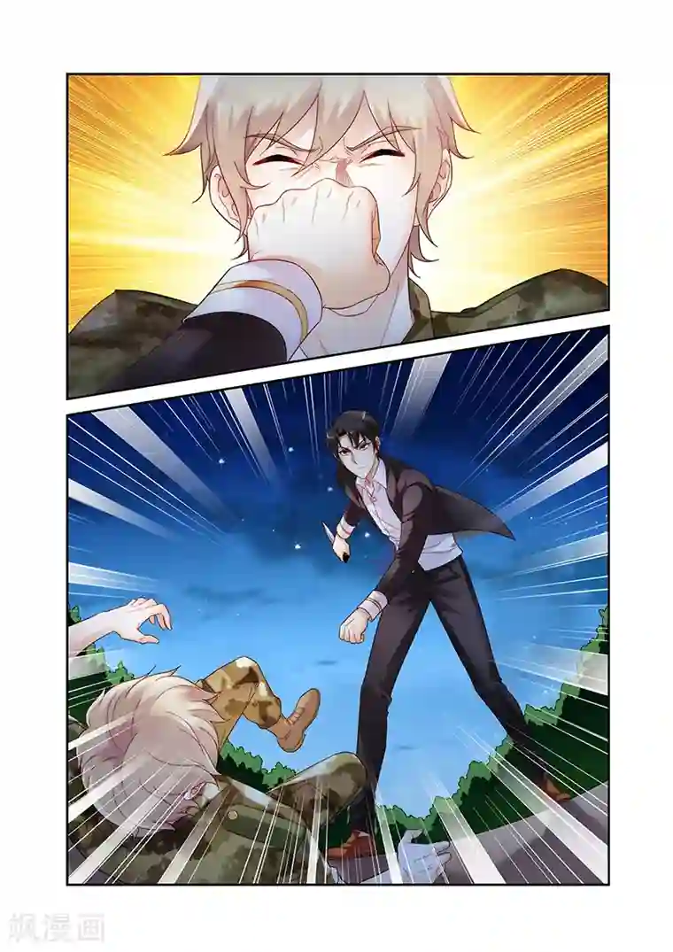 蛮妻有毒，贴心大叔暖上天第2季25话