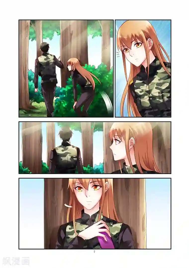 蛮妻有毒，贴心大叔暖上天第2季32话