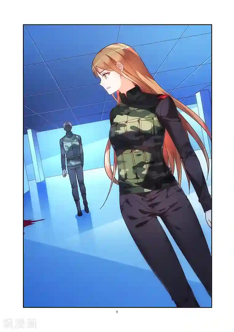 蛮妻有毒，贴心大叔暖上天第2季35话