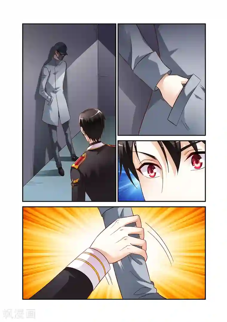 蛮妻有毒，贴心大叔暖上天第2季56话