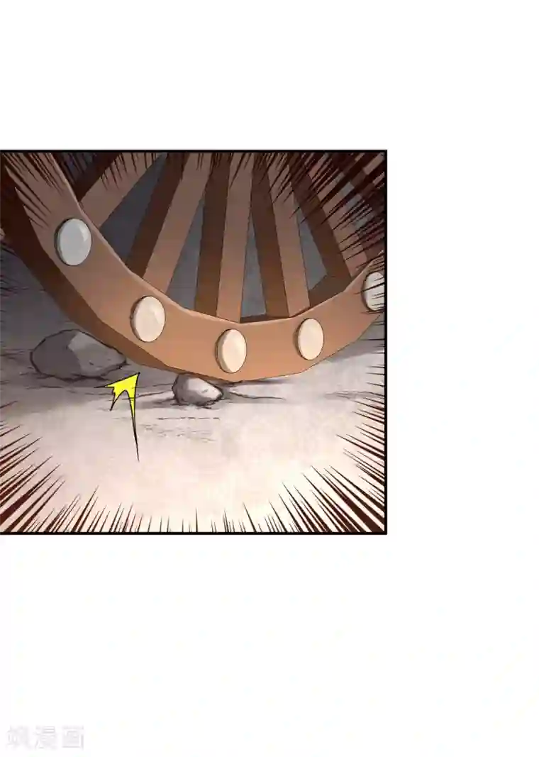 步步毒谋:血凰归来第25话 初入东厂