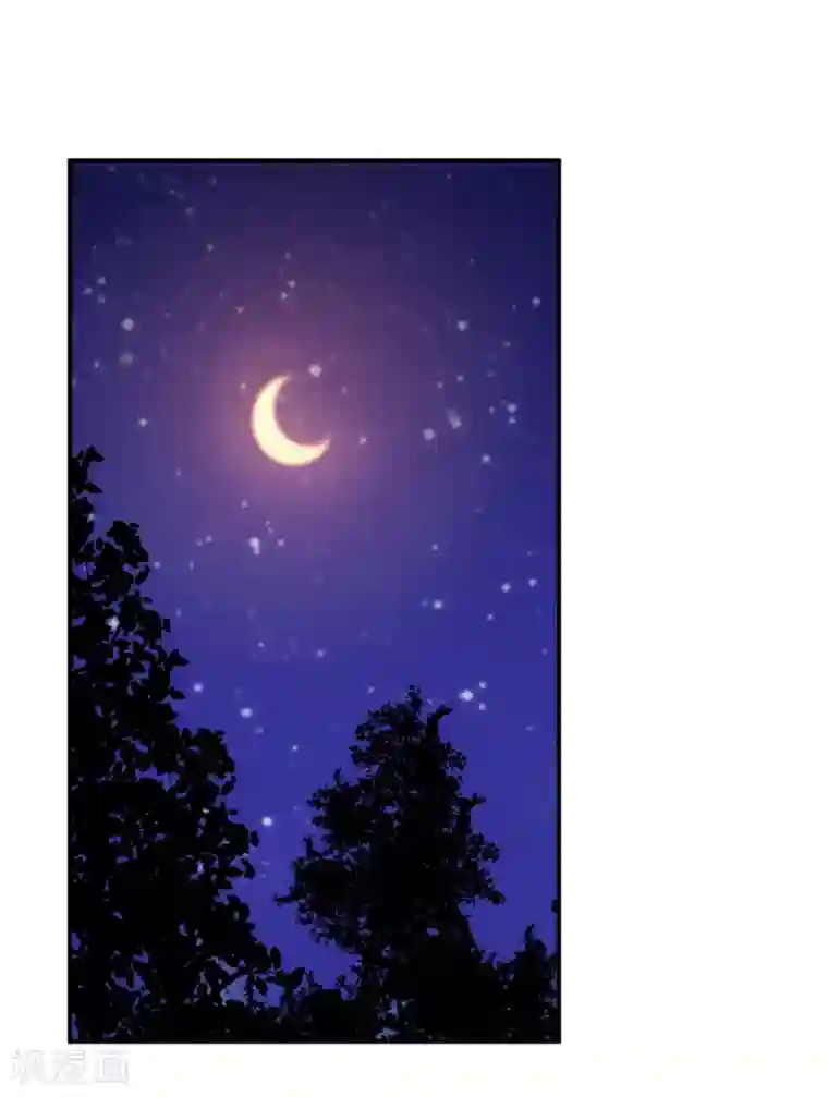 步步毒谋:血凰归来第26话 为你变强