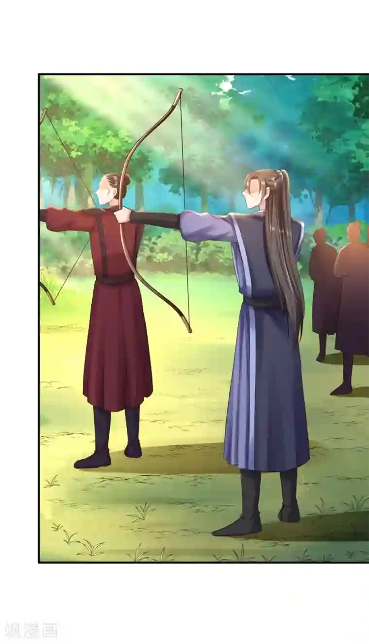 步步毒谋:血凰归来第26话 为你变强