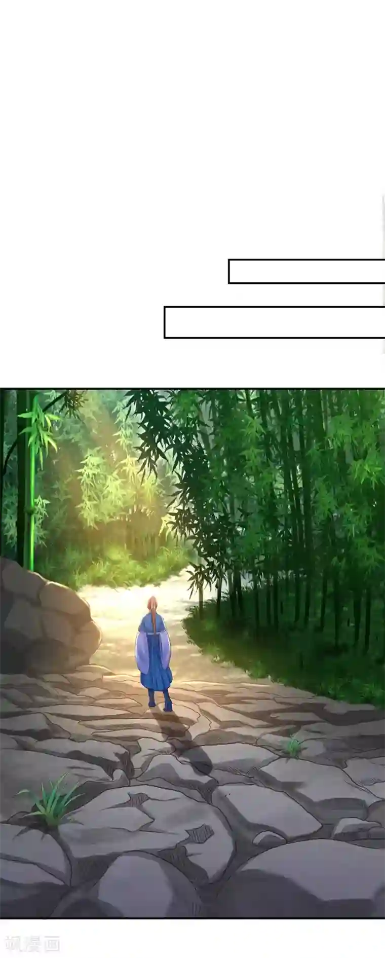 步步毒谋:血凰归来第27话 身陷险境