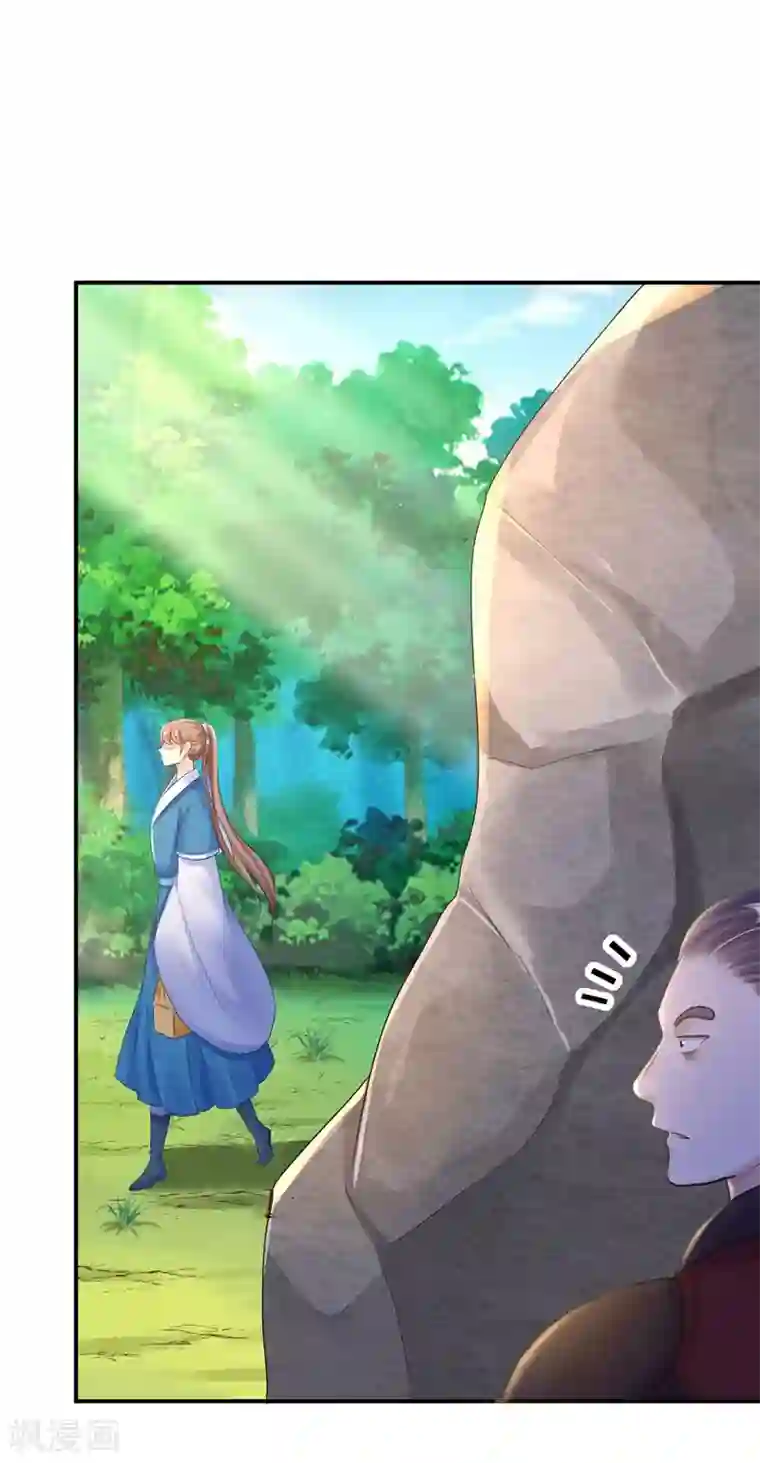 步步毒谋:血凰归来第27话 身陷险境