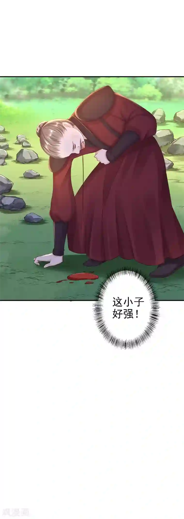 步步毒谋:血凰归来第27话 身陷险境