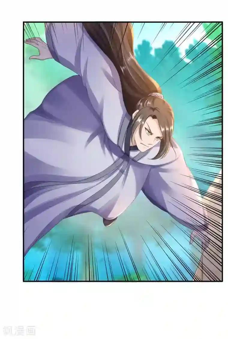 步步毒谋:血凰归来第28话 护你周全